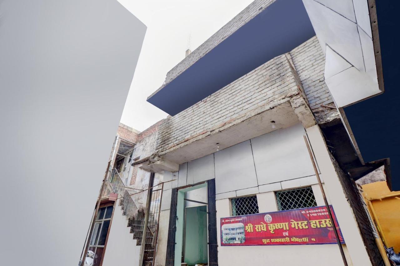 Hotel O Shree Radha Guest House Jhānsi Exteriör bild