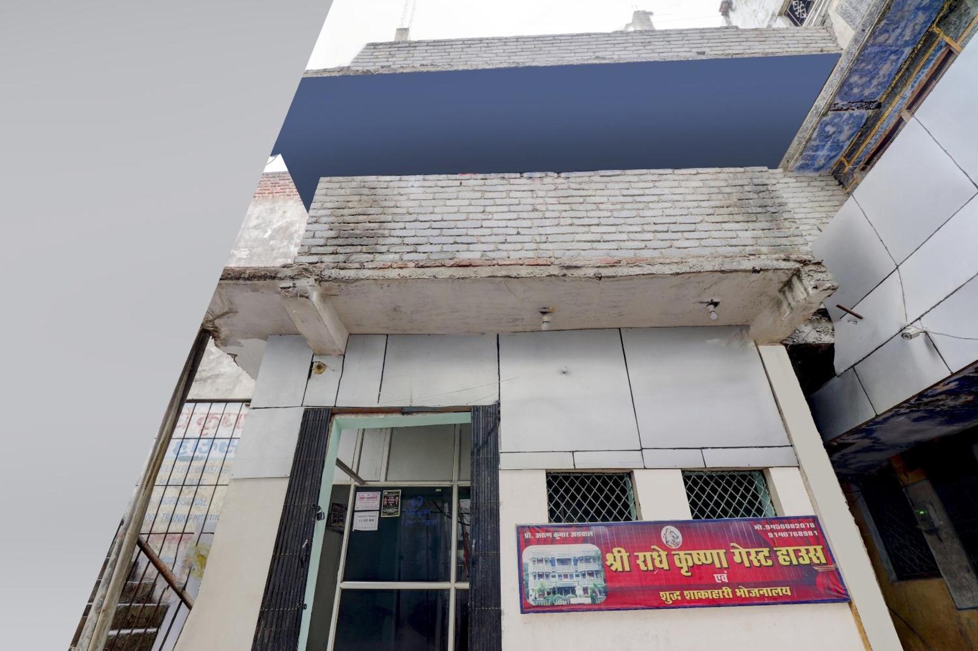 Hotel O Shree Radha Guest House Jhānsi Exteriör bild